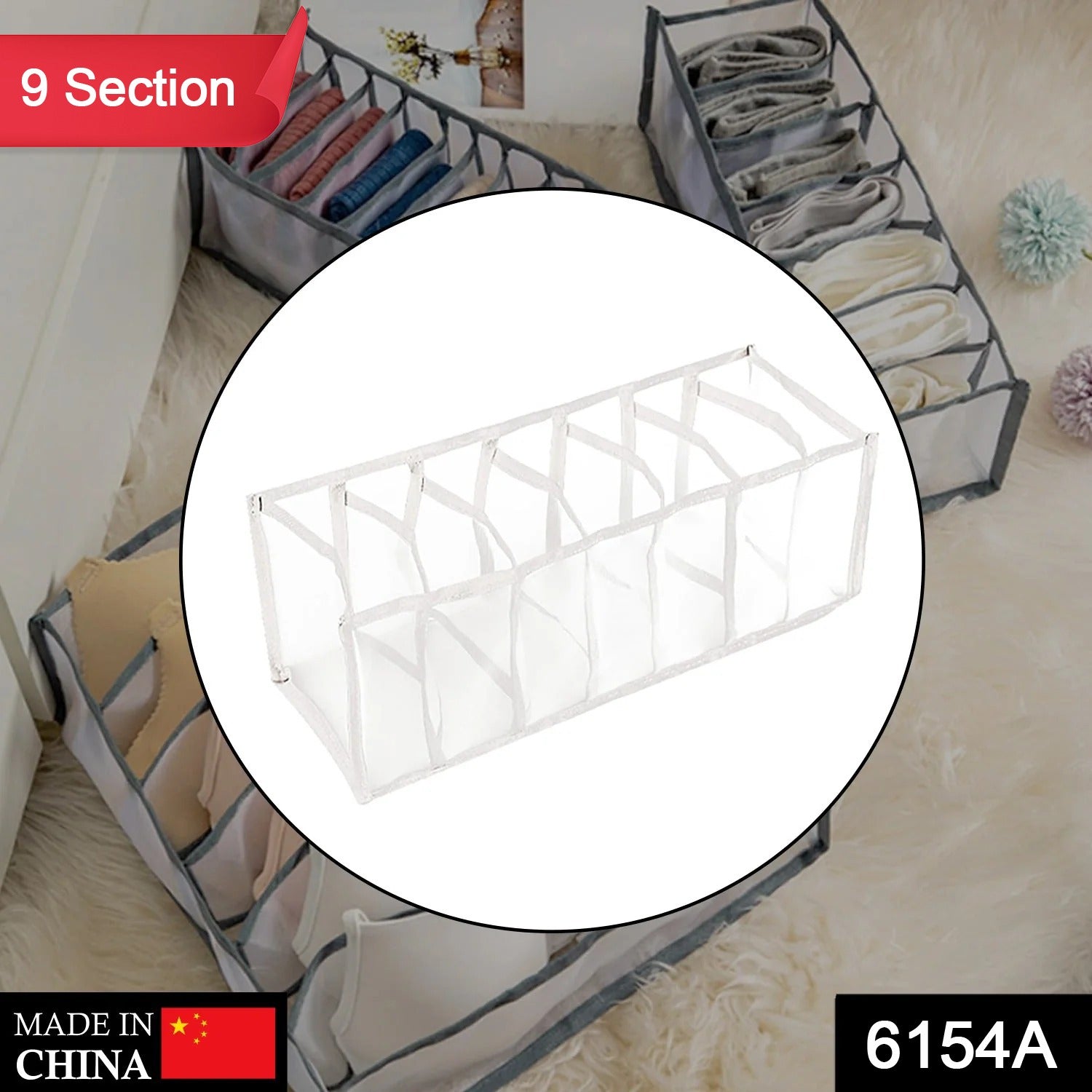 6154A LAUNDRY 9 SECTION BAG WIDELY USED FOR STORING AND MANAGING LAUNDRY CLOTHS AND STUFFS ETC. 6154A LAUNDRY 9 SECTION BAG WIDELY USED FOR STORING AND MANAGING LAUNDRY CLOTHS AND STUFFS ETC.